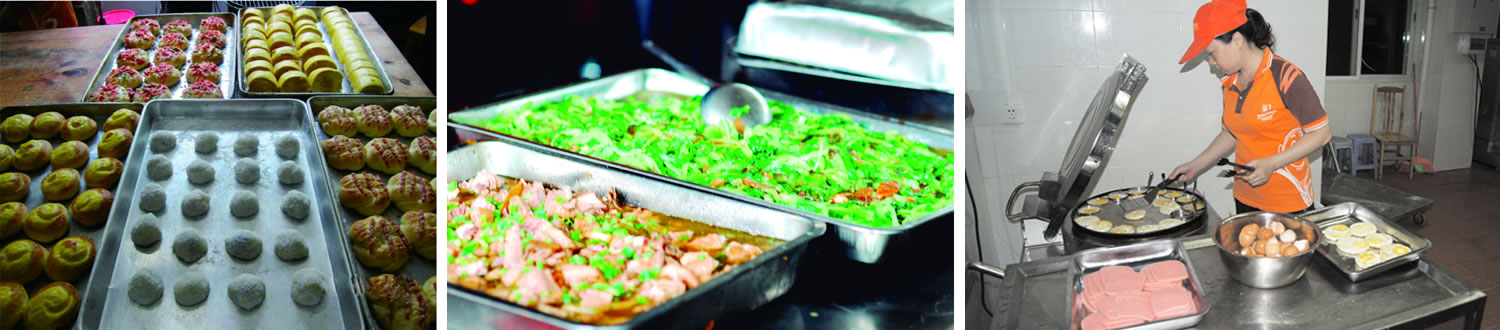 公司简介 公司简介