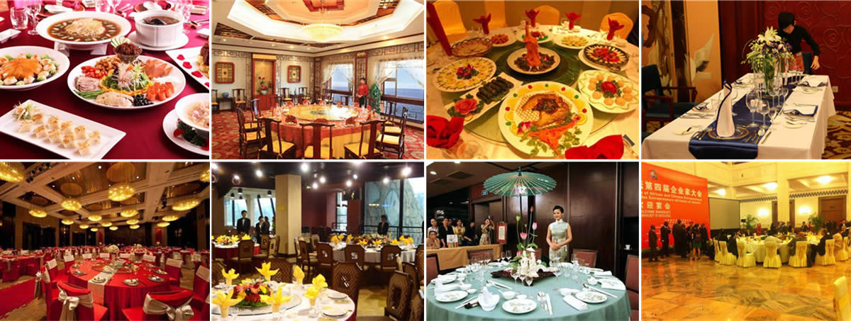 商务用餐 商务用餐